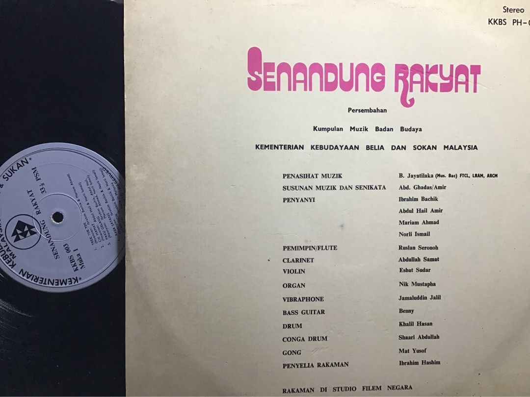 LP Senandung Rakyat Malaysian Folk Songs OOP MALAY VINYL RECORD