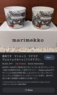 （分類：）位於 。 由 helene.has.too.much.stuff 提交（商品編號 1265556926，圖片 1）。簡介： 。