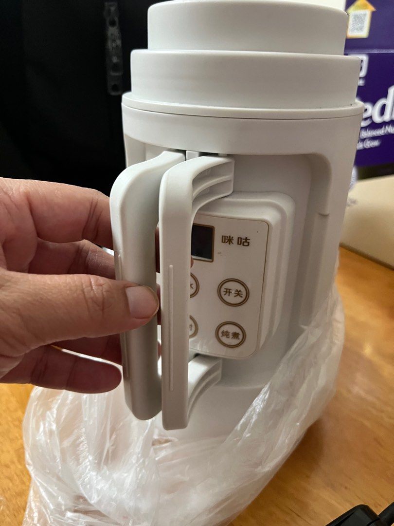 Migoo kettle clearance