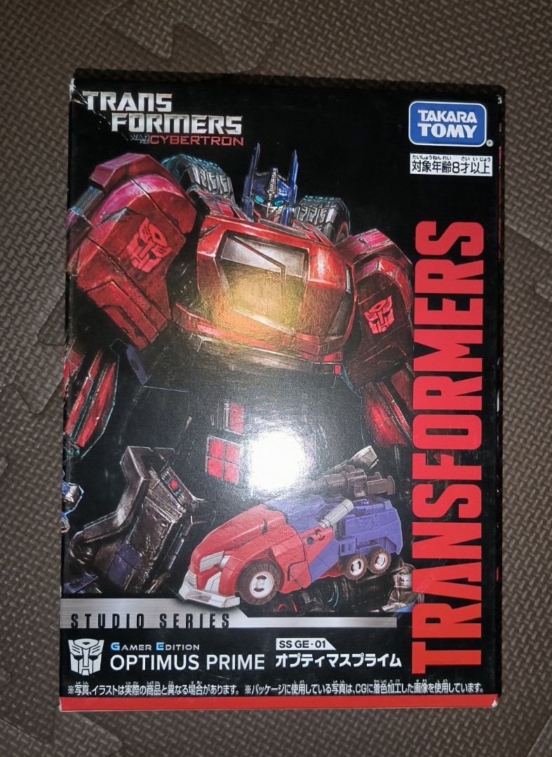 Transformers War For Cybertron Video Game Studio Series SS GE-01