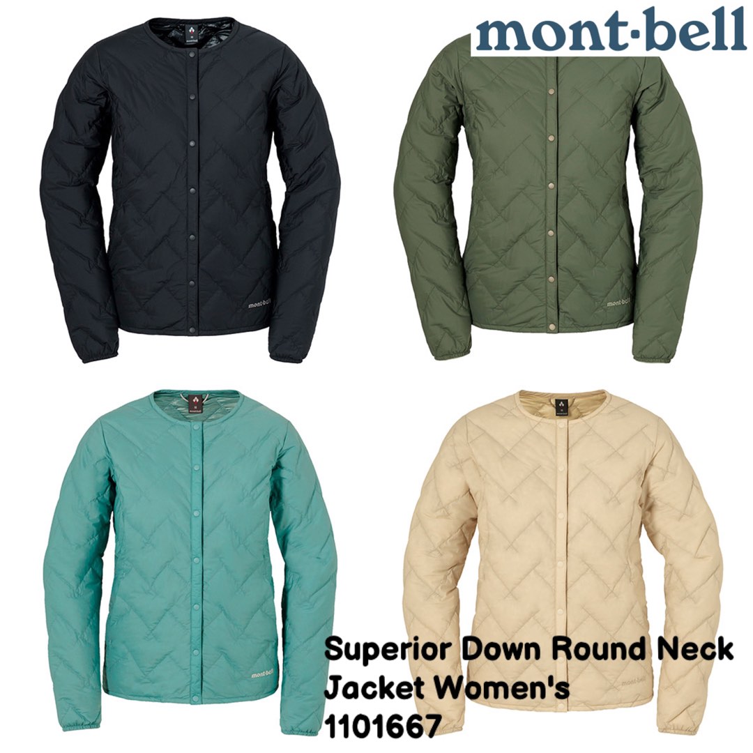 Montbell superior discount