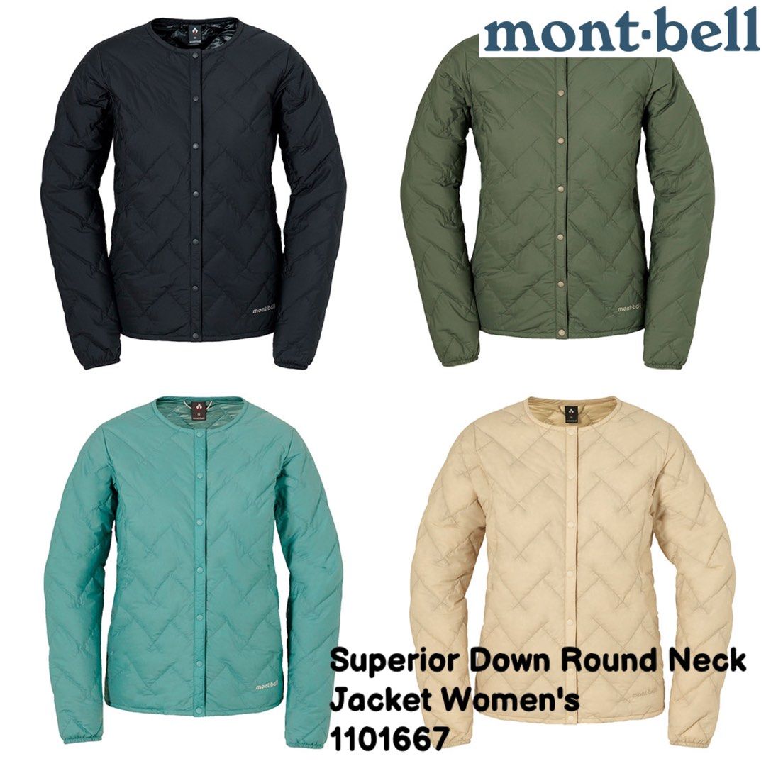 Montbell superior down jacket new arrivals