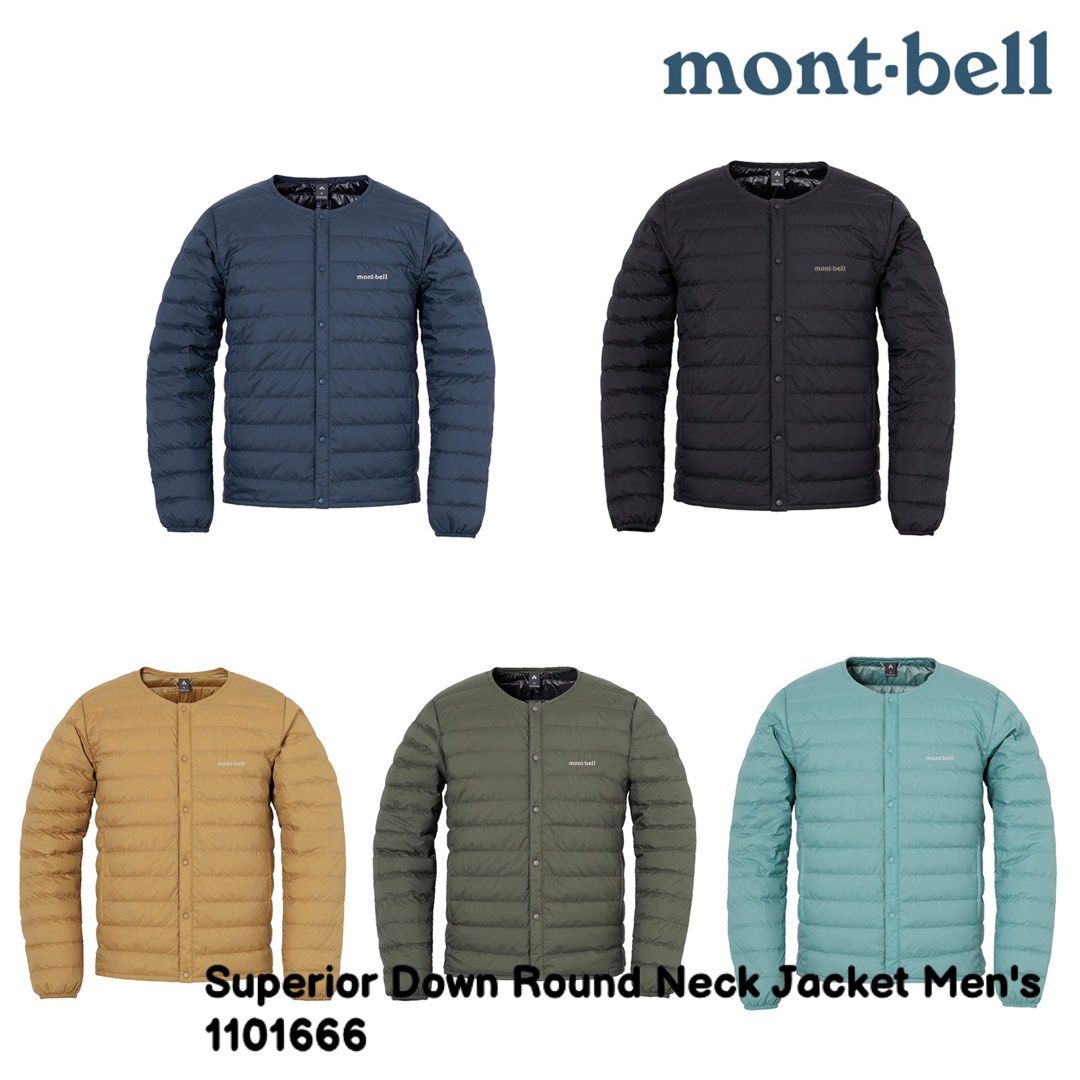 Montbell superior down round neck jacket top