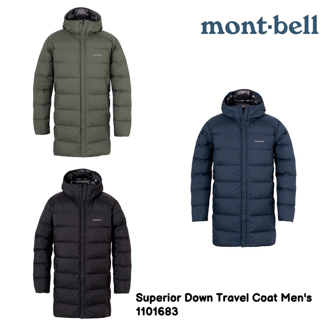 Montbell coat outlet