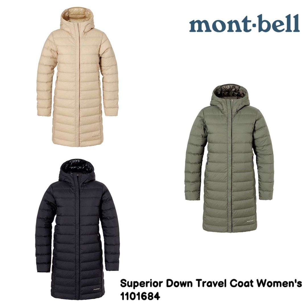 Montbell coat sales