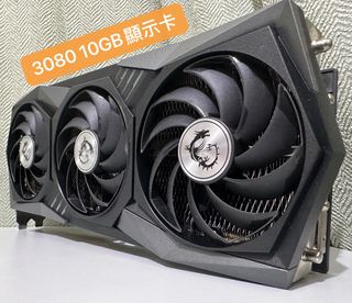 （分類：）位於 。 由 VChan 提交（商品編號 1265600551，圖片 1）。簡介： 。