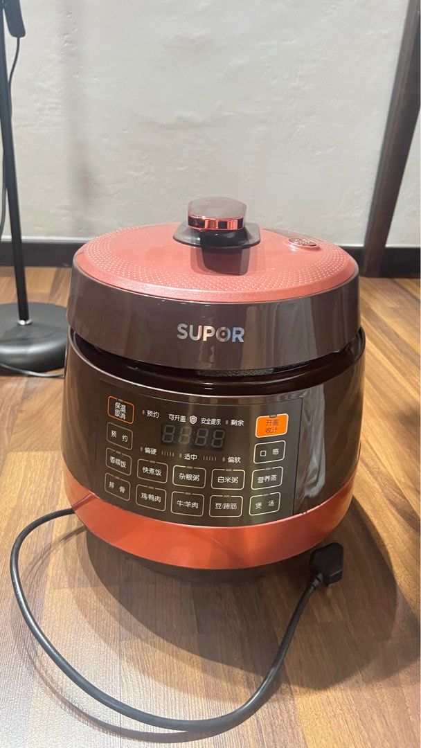 SUPOR Automatic Cooking Robot Multi-purpose Pot Electric Pressure Cooker  Cooking Machine Multi-function Automatic Cooking Pot
