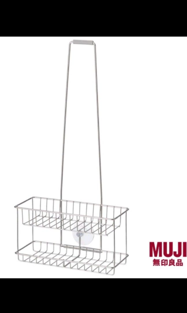 New Muji Steel hanger rack, Furniture & Home Living, Home Improvement ...