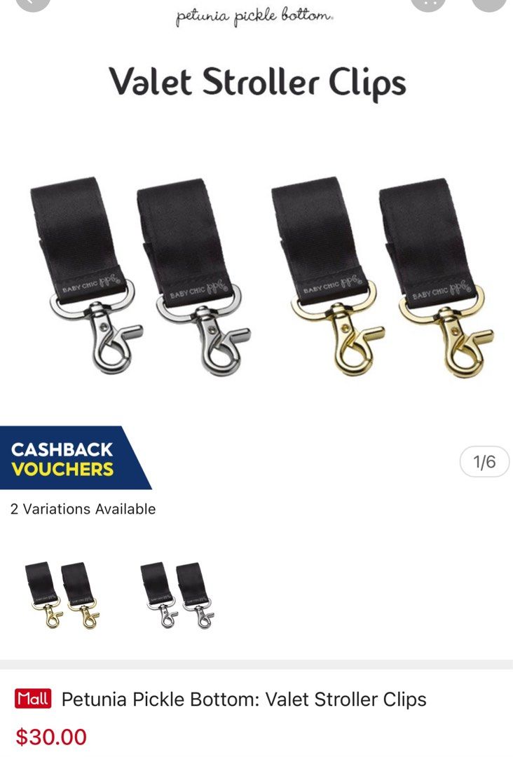 New Petunia Pickle Bottom Velvet Stroller Clips Silver Babies