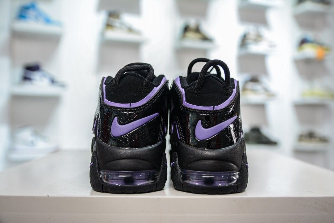 Uptempo shoes sale for sale