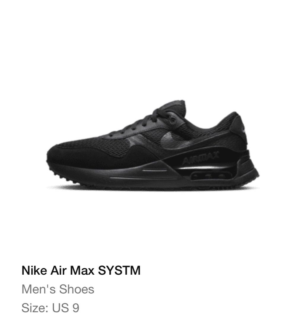 Nike store downshifter ss19