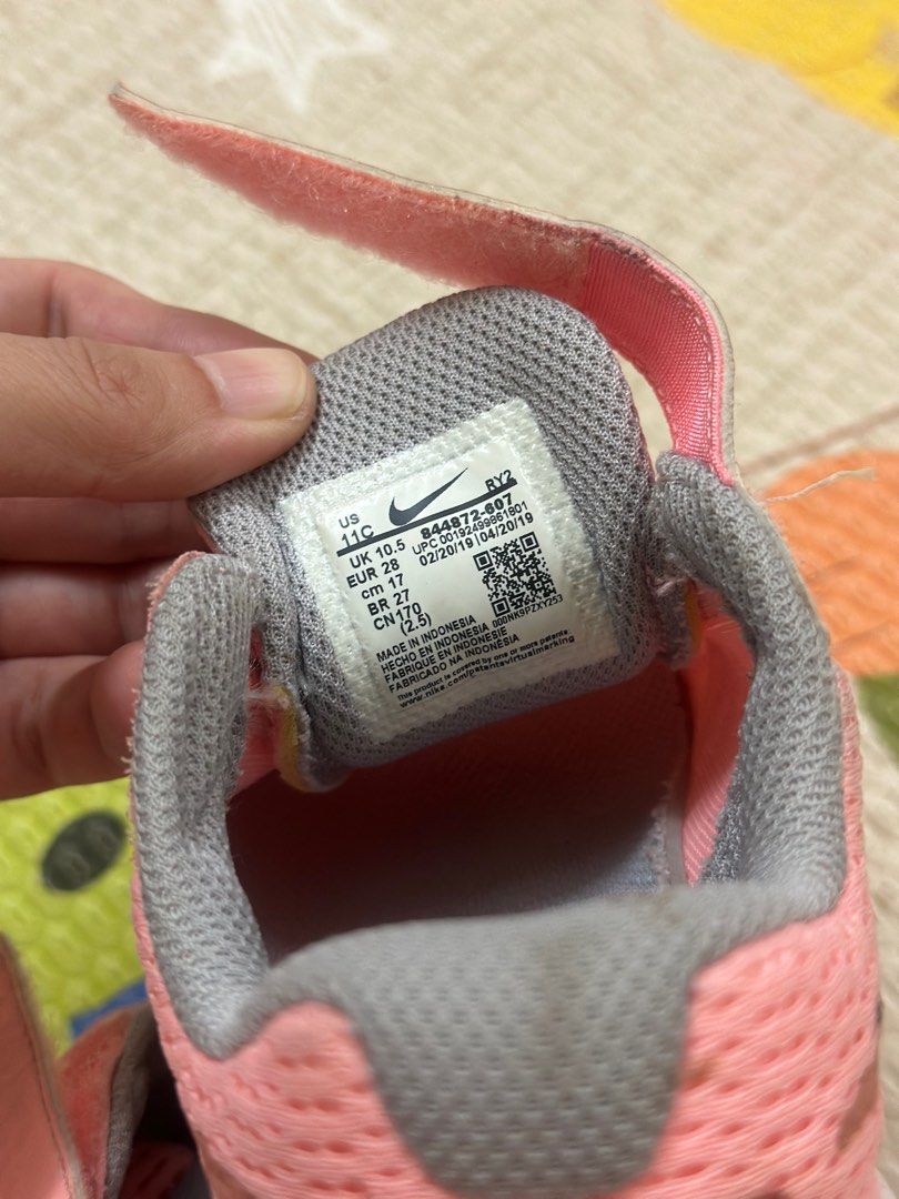 Nike deals tanjun 11c