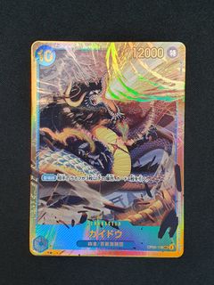 (Category: ) located in . Submitted by cerulean.sg (Listing ID 1265604165, Image 1). Description: .