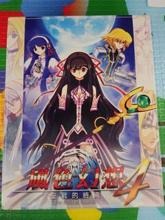 (Category: ) located in . Submitted by ashzzb (Listing ID 1265610754, Image 1). Description: .