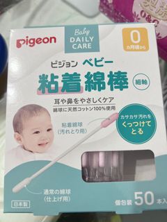 （分類：）位於 。 由 msr.n 提交（商品編號 1265550527，圖片 1）。簡介： 。