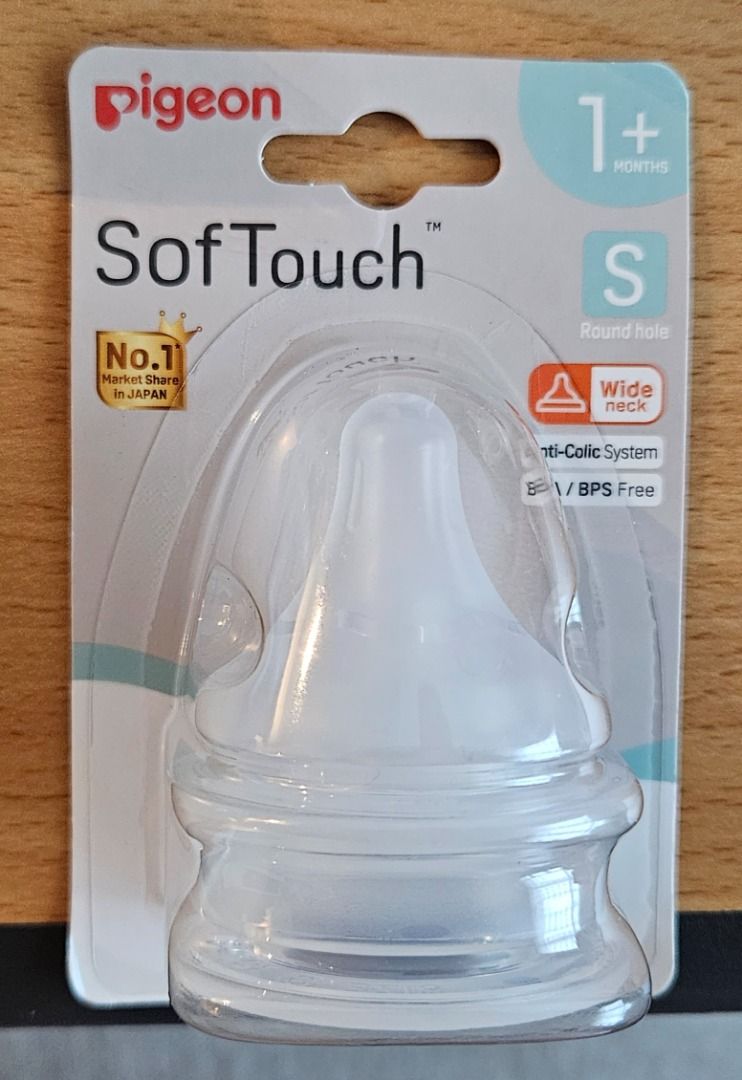 Pigeon Softouch S size teat, Babies & Kids, Nursing & Feeding, Breastfeeding & Bottle Feeding on