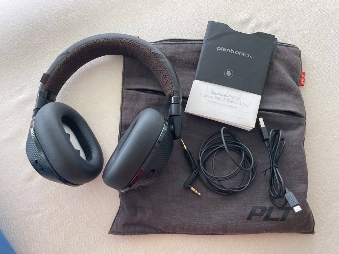 Backbeat pro store 2 special edition