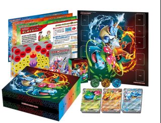 (Category: ) located in . Submitted by walrusales (Listing ID 1265697129, Image 1). Description: .