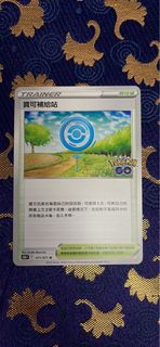 （分類：）位於 。 由 quincy_n 提交（商品編號 1265543676，圖片 1）。簡介： 。