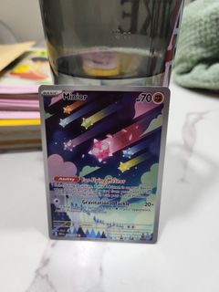 (Category: ) located in . Submitted by mohammad07mikael (Listing ID 1265663799, Image 1). Description: .