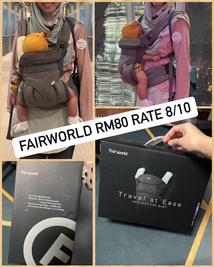 Fairworld baby hot sale carrier review