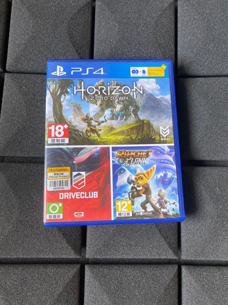 Ps4 top driveclub bundle