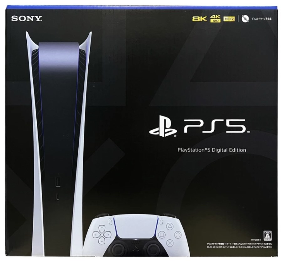 PS5 Digital Edition Local set, from challenger, Video Gaming, Video