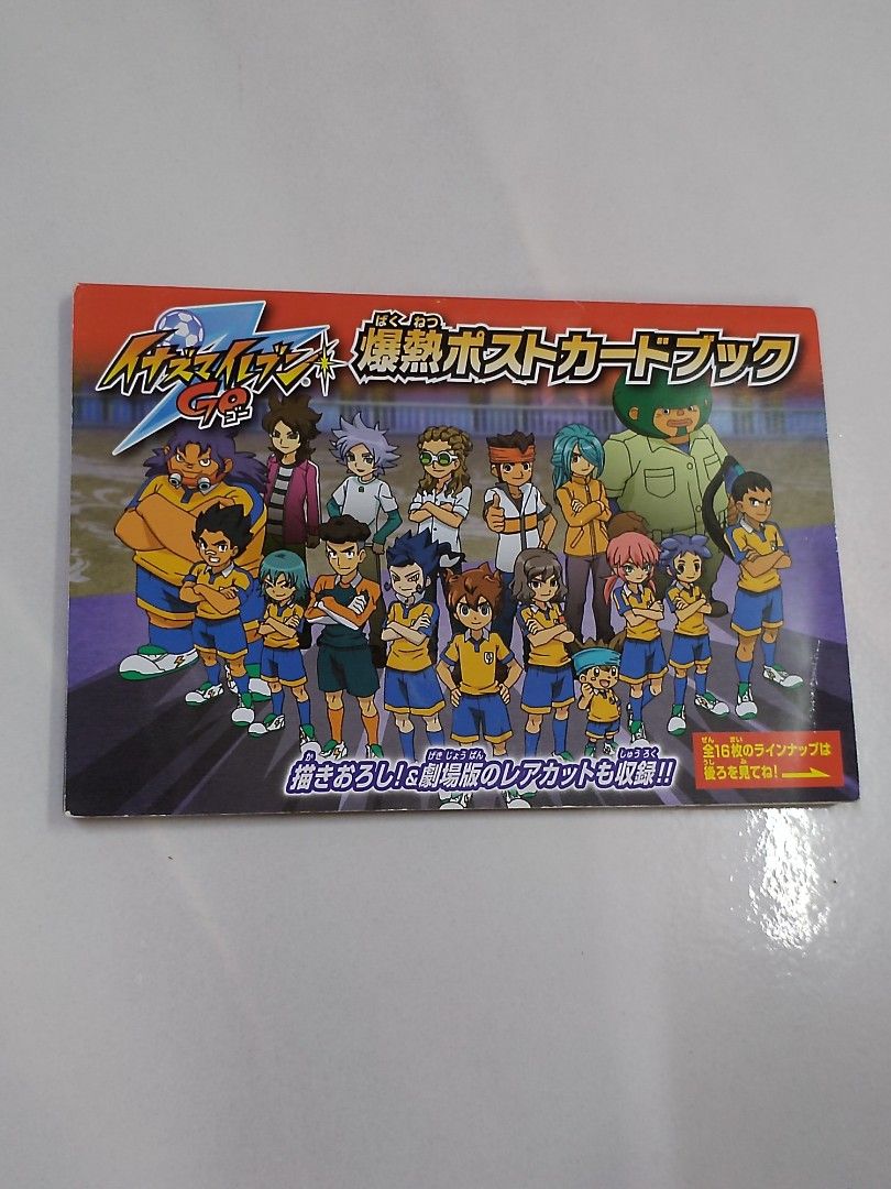 READ DESCRIPTION Original Inazuma Eleven Go Bakunetsu Postcard Book 16 Pcs  Anime Merch 閃電十一人 Japan, Hobbies & Toys, Collectibles & Memorabilia, Fan  Merchandise on Carousell