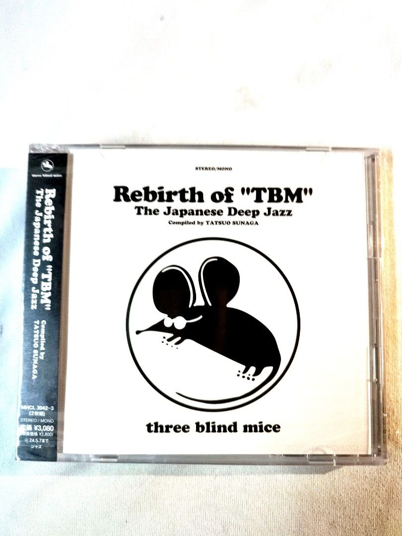 Rebirth of “TBM” The Japanese Deep Jazz Compiled by Tatsuo Sunaga 