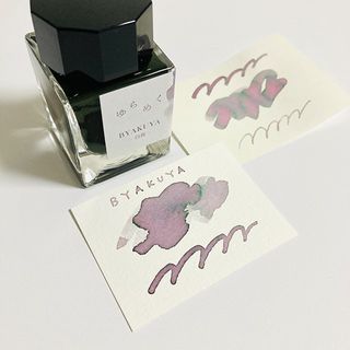 （分類：）位於 。 由 eystaro 提交（商品編號 1265607653，圖片 1）。簡介： 。