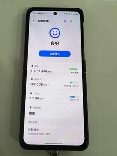 （分類：）位於 。 由 silverwater.f95e4e 提交（商品編號 1265577145，圖片 1）。簡介： 。
