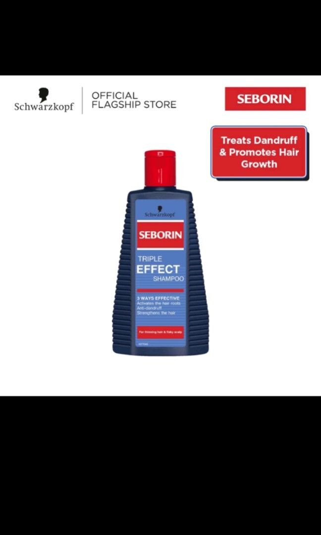 Schwarzkopf Seborin Triple Effect Shampoo 250ml worth 15, Beauty