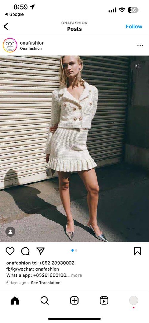 Short skirt google top translate