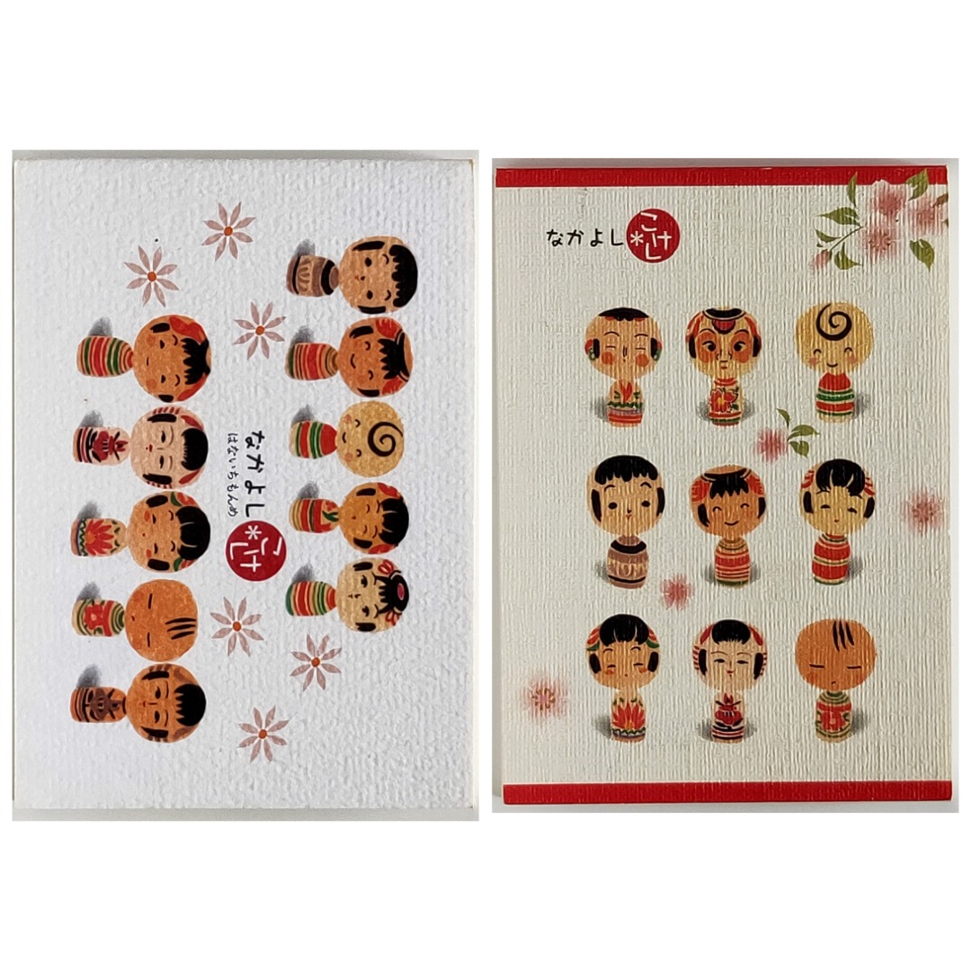 Set of 2 Small Cute Japanese Notepads (100 sheets), Hobbies & Toys