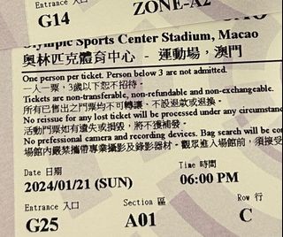 （分類：）位於 。 由 cck_0108_2 提交（商品編號 1265643866，圖片 1）。簡介： 。