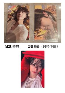（分類：）位於 。 由 yukihedonism 提交（商品編號 1265263421，圖片 1）。簡介： 。