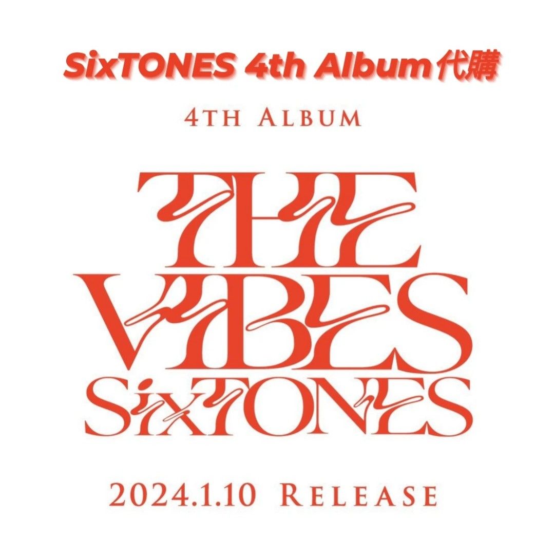 SixTONES 4thアルバム THE VIBES - 男性アイドル