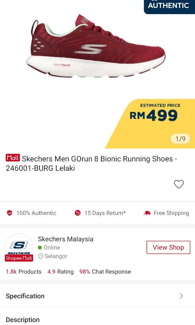 Gorun 8 clearance