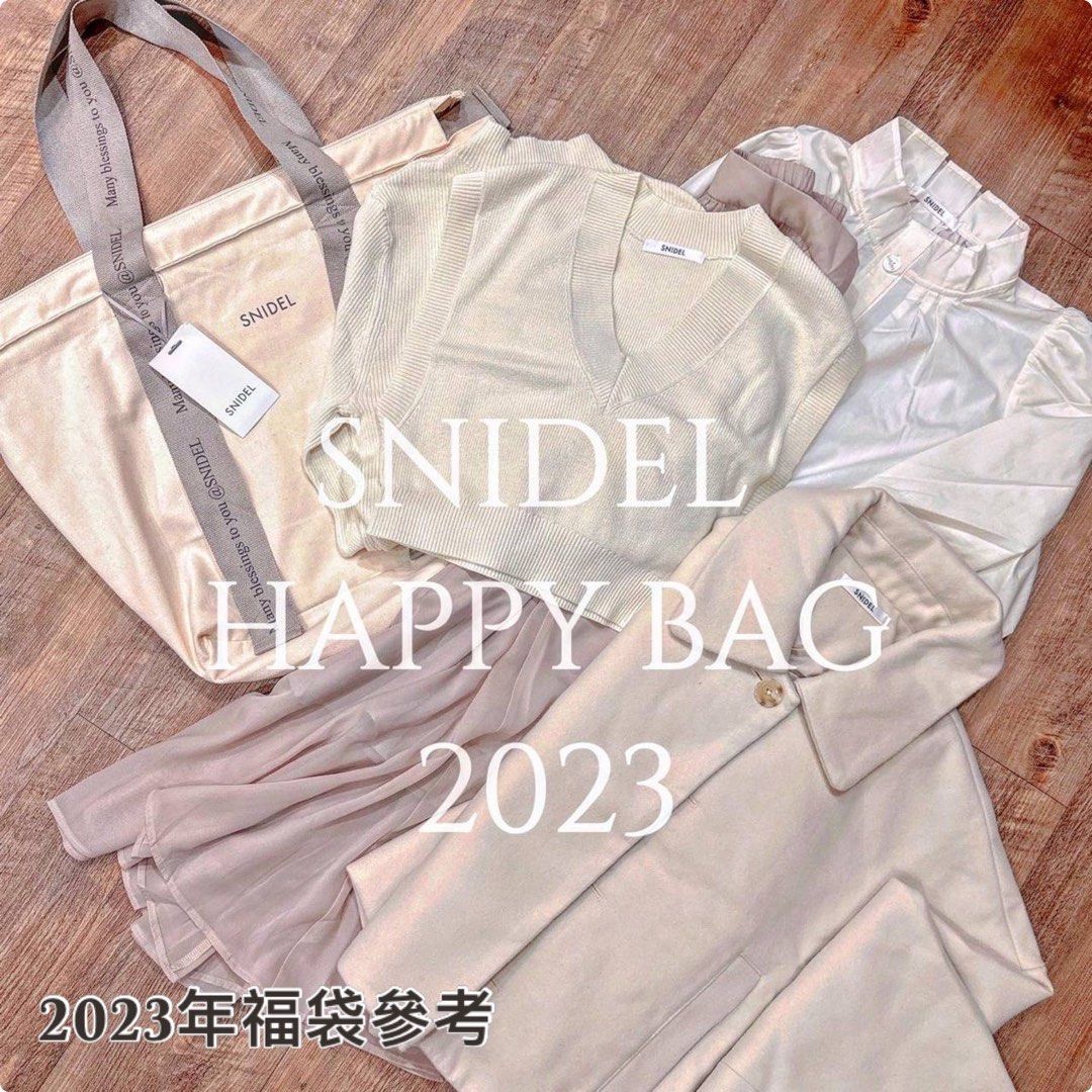 🇯🇵SNIDEL福袋2024 預訂開始啦🎊, 預購- Carousell