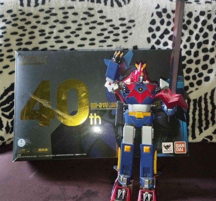 Gx31v 2024