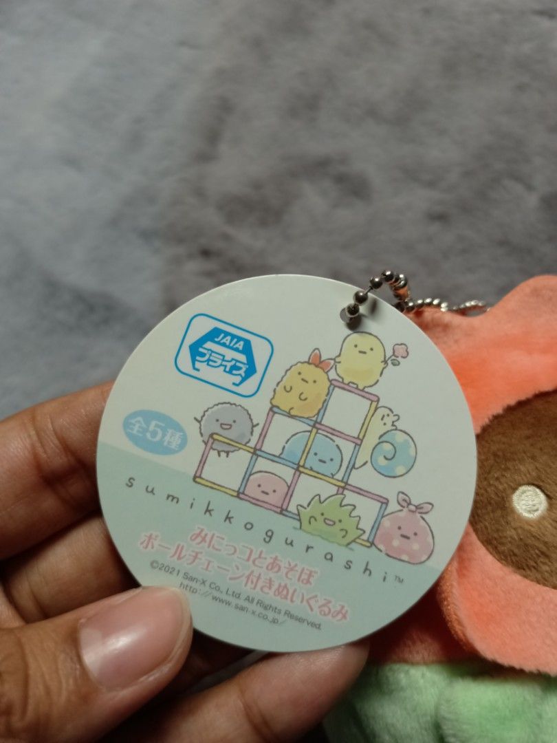 Sumikko Gurashi Tapioca Flower Garden Plush (Rare) (Category: Plushies & Soft Toys) located in Quezon City. Submitted by risingsuuun (Listing ID 1265684360, Image 3). Description: 💖 fixed price na po 💖 brand new with tag and etiketa 💖 yung size nya ay mas maliit sa mascot plush pero mas malaki sa tenori 💖 irresistable cuteness! 🫶🏼.