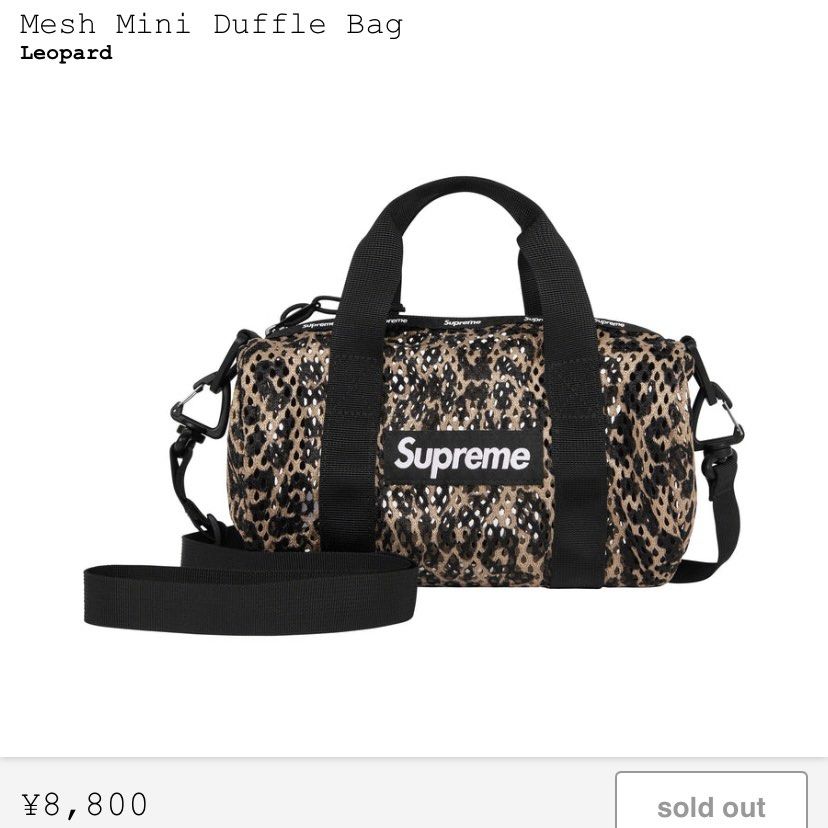 Supreme leopard duffle hot sale bag