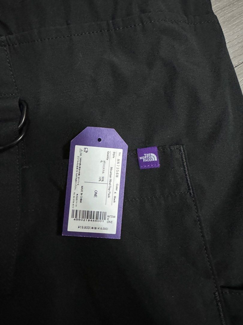 THE NORTH FACE PURPLE LABEL 2023AW 日本限量/ Mountain Wind Day