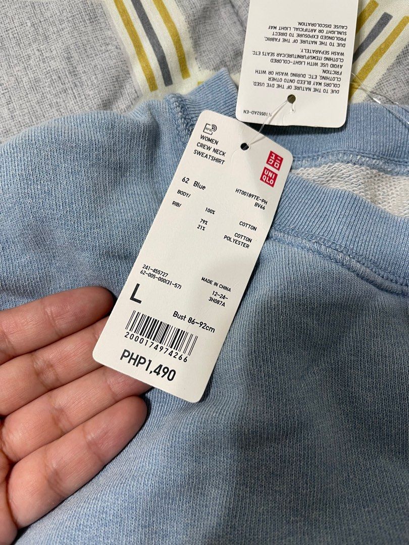 Uniqlo sweatsuit clearance