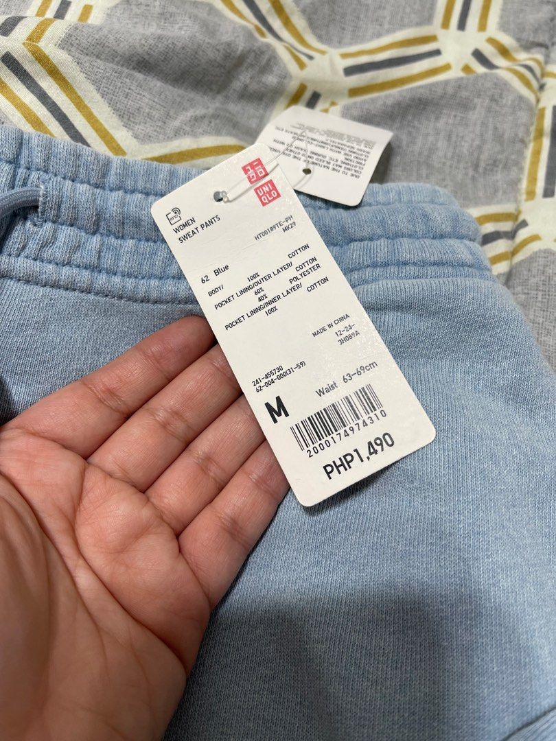 Uniqlo sweatsuit sale