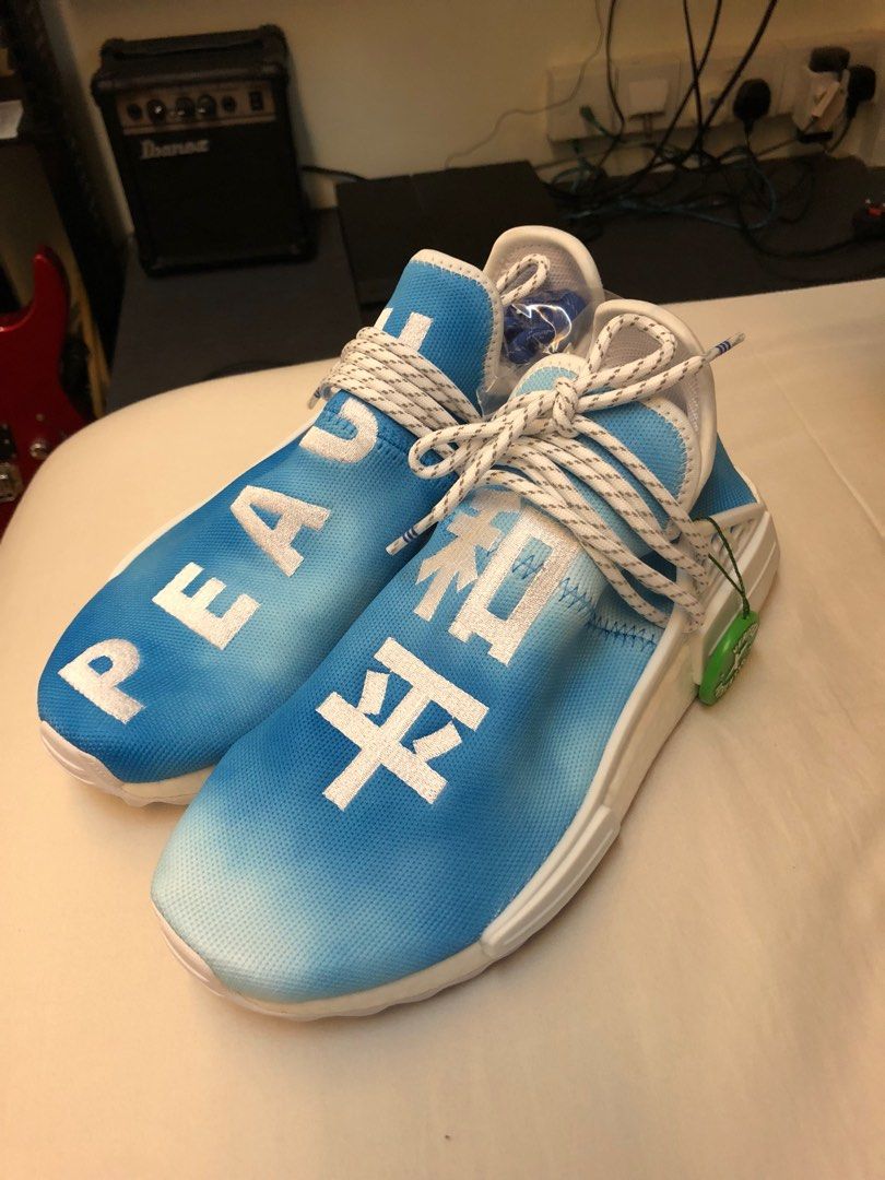 China exclusive human race top