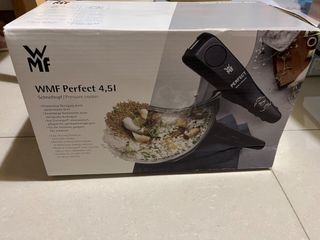 WMF perfect4.5L快易鍋