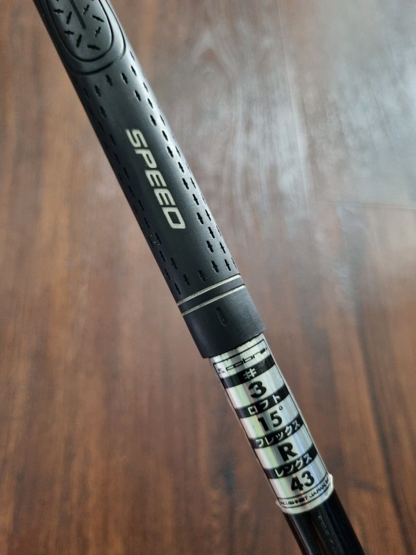 Cache-tête De Driver King Cobra Speed - Occasion, Noir, Propre Et Lumineux