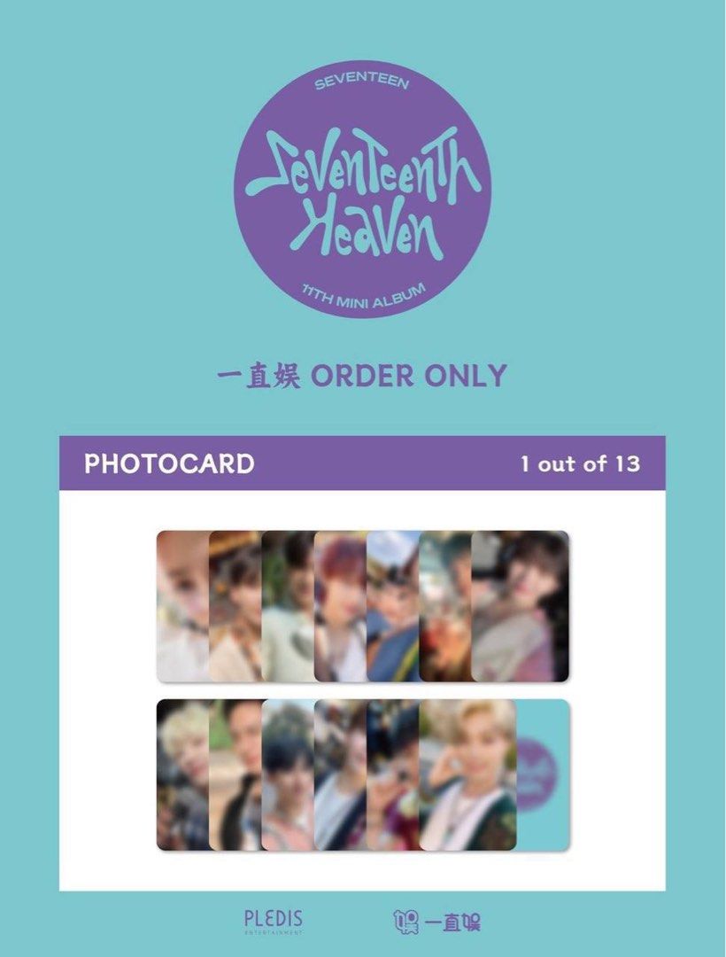 SEVENTEEN Woozi 17th Heaven Yzy Macau Fansign Event Pob Photo Card Wts  Seventeen Seventeenth Heaven Yzy