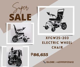 XFGW25-203 electric Wheel Chair